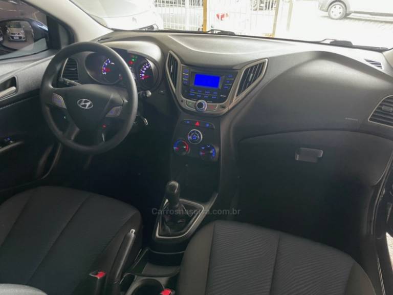 HYUNDAI - HB20S - 2013/2014 - Azul - R$ 51.900,00